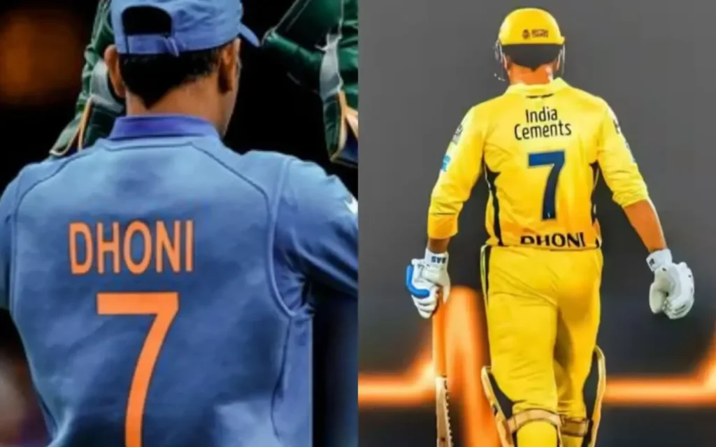 MS Dhoni