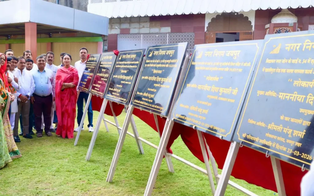 Public Dialogue and Development