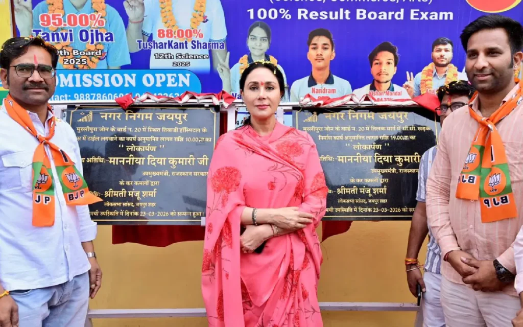 Public Dialogue and Development