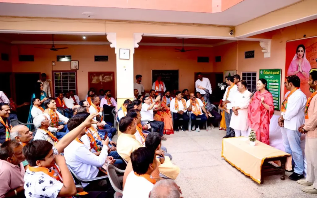 Public Dialogue and Development