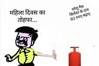 WhatsApp Image 2026 03 08 at 4.02.43 PM