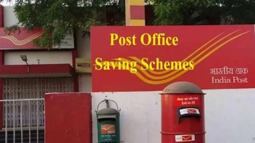 Post Office Rules