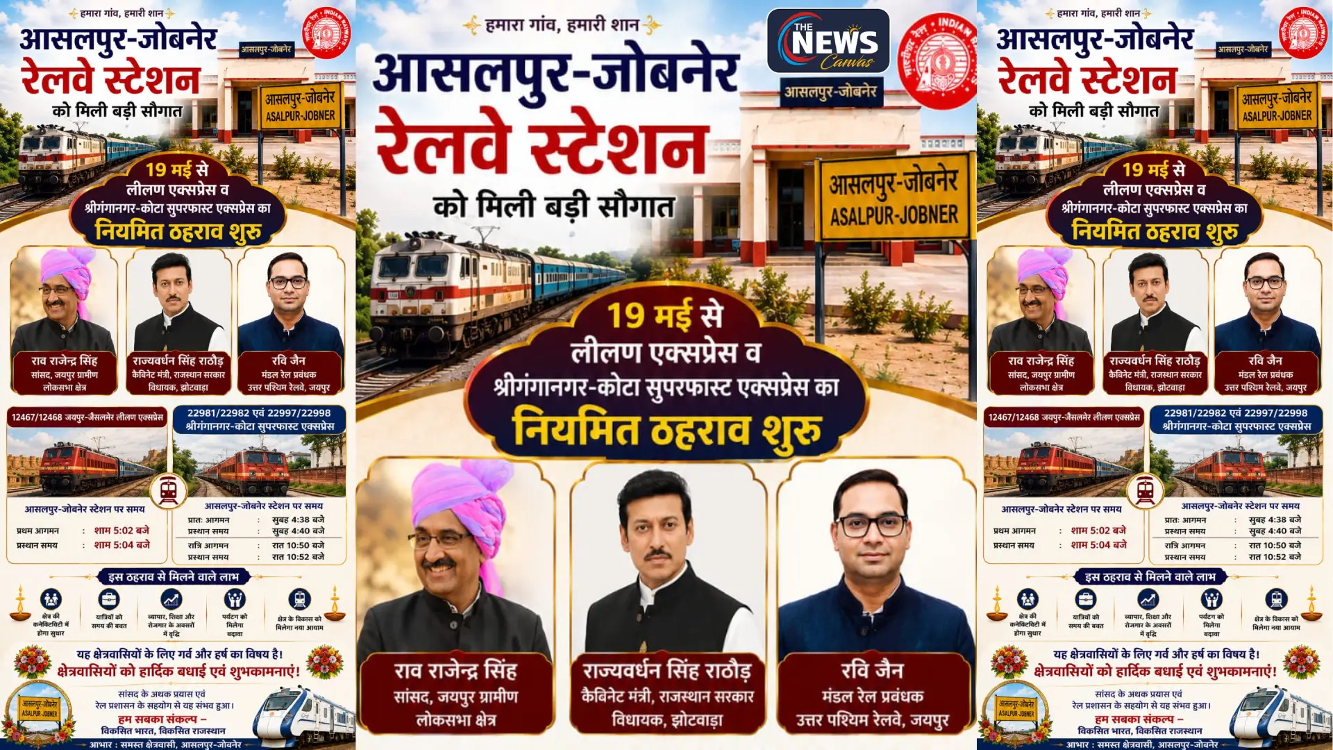 Asalpur