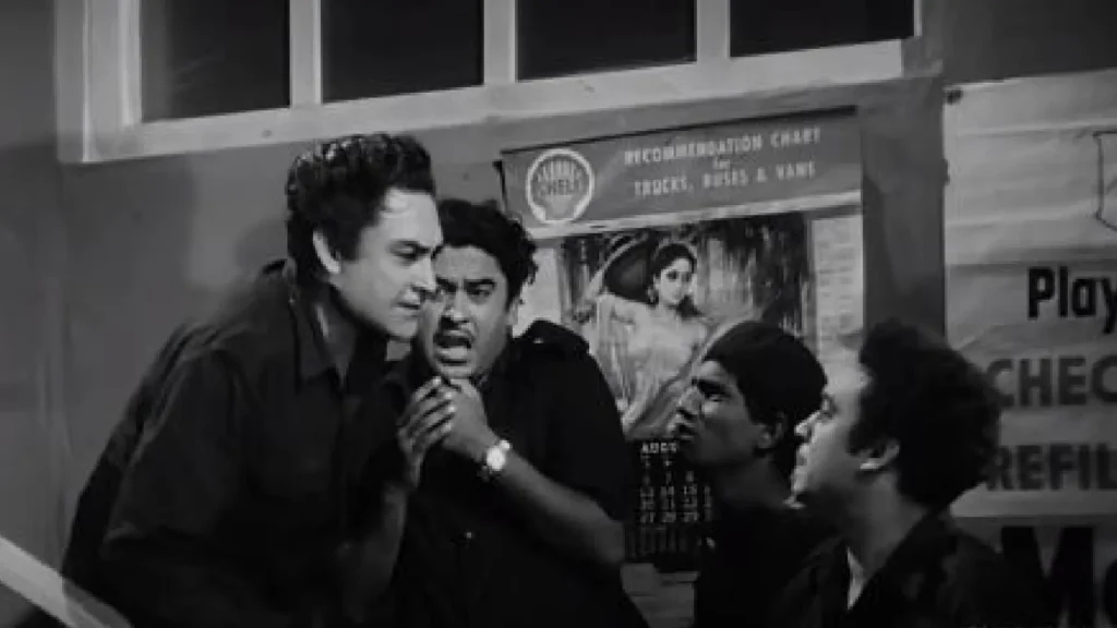 कॉमेडी फिल्म