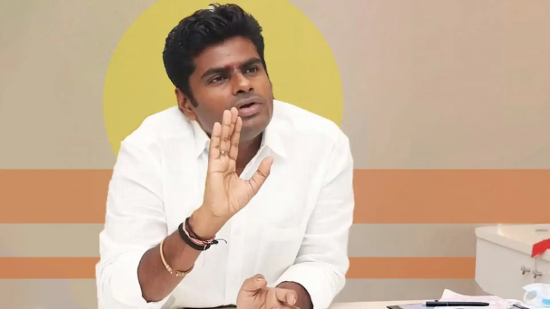 Annamalai