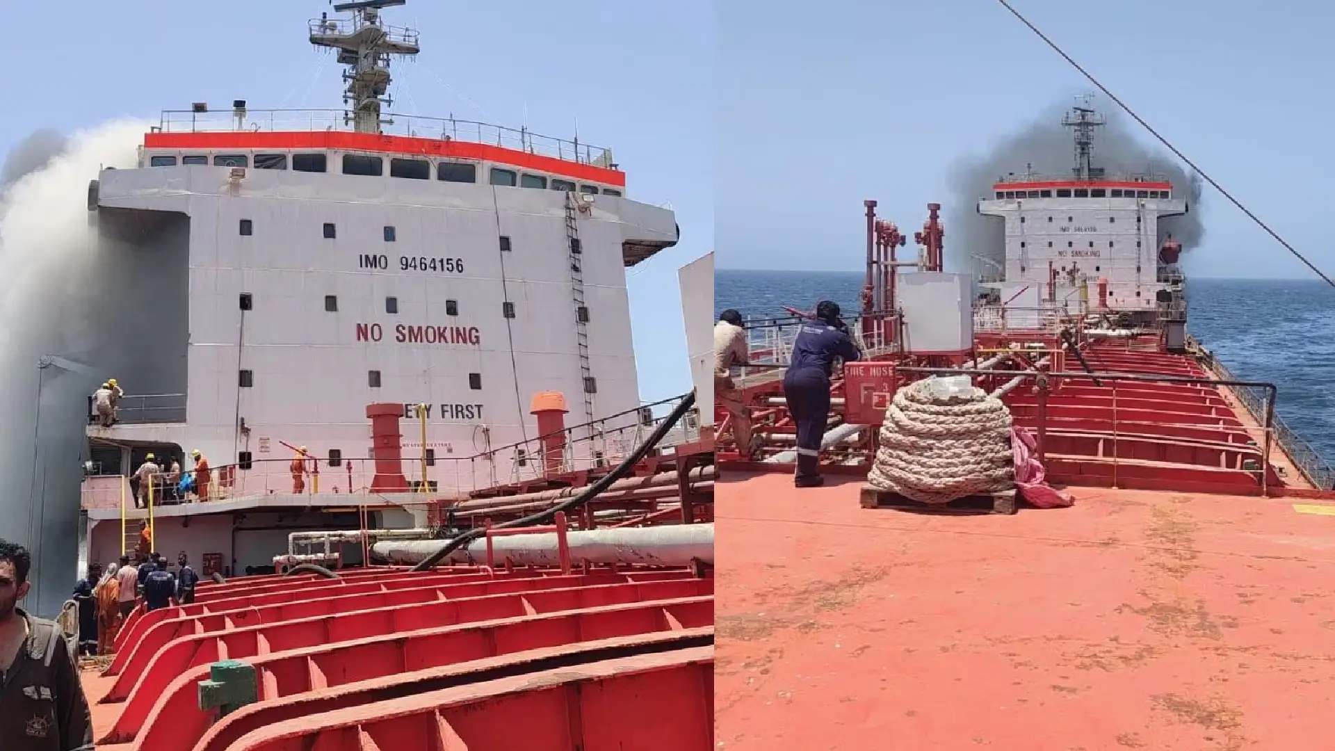 Oman