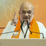 shah