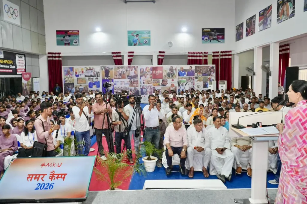 अलवर सांसद खेल महोत्सव समर कैंप का शुभारंभ, Deputy CM Diya Kumari बालिकाओं के खेल और स्किल डेवलपमेंट पर दिया जोर 2 Deputy CM Diya
